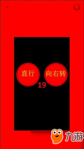 变红了游戏怎么玩？变红了游戏全关卡通关攻略分享