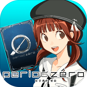 periodzero