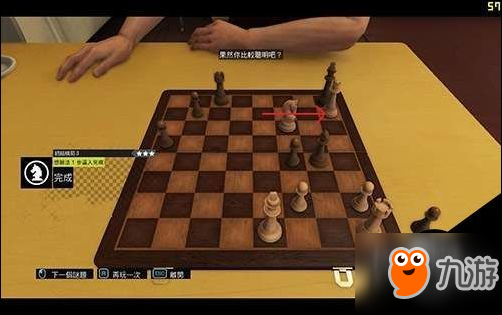 看門狗好玩嗎？終結棋局全3星走法圖文攻略