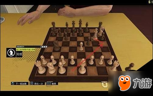 看門狗好玩嗎？終結棋局全3星走法圖文攻略