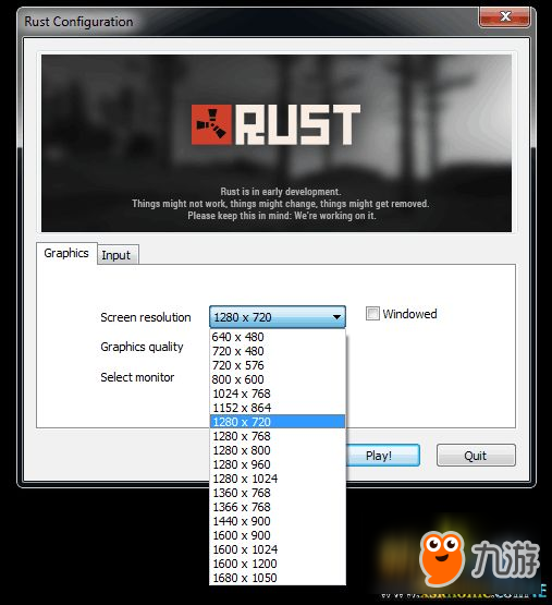 腐蝕RUST提高FPS教程 腐蝕RUST如何提高FPS