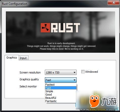 腐蝕RUST提高FPS教程 腐蝕RUST如何提高FPS