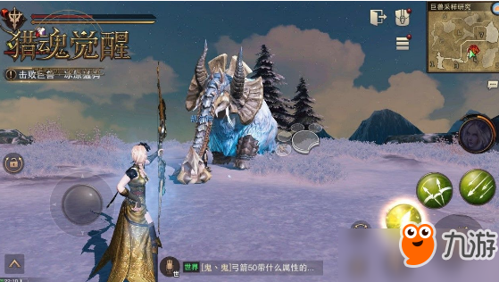 獵魂覺(jué)醒極速狩獵怎么玩？極速狩獵玩法匯總