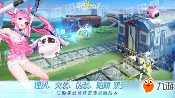 孤岛先锋黑屏闪退怎么办？网易孤岛先锋闪退黑屏解决方法