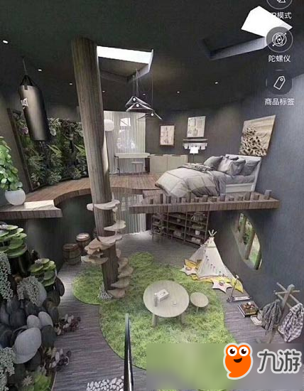 旅行青蛙3D实景家居装修图 旅行青蛙真实图鉴展示