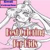 Best Colouring Book - Sailor Moon占内存小吗