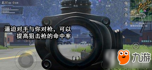 光榮使命Kar98K怎么使用 Kar98K上手心得