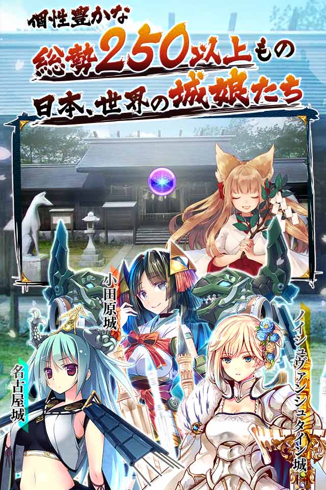 御城Project:RE～CASTLE DEFENSE～新手攻略大全 新手怎么玩