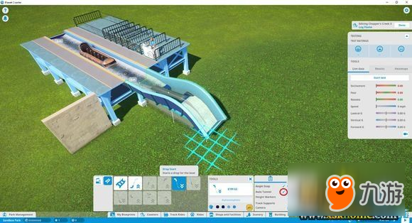 过山车之星原木漂流溅水区建设教程