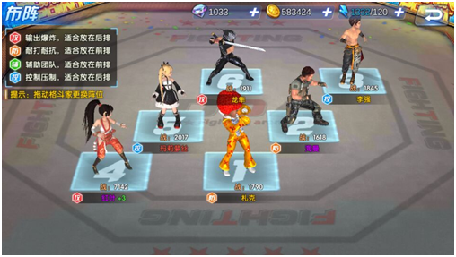 DNF炽天使安徒恩打法分析 DNF炽天使安徒恩