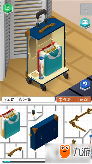 组合模型2度假之海怎么玩 组合模型2度假之海玩法技巧分享