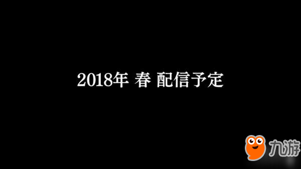 《怪物猎人世界》第三次Beta测试将开启 可狩猎封面怪