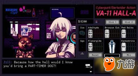 Steam佳品反乌托邦游戏《VA-11》将改编手游