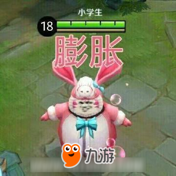 <a id='link_pop' class='keyword-tag' href='https://www.9game.cn/wzry/'>王者荣耀</a>：坑队友现象再升级！虽然都是为了胜利，但还是好尴尬！