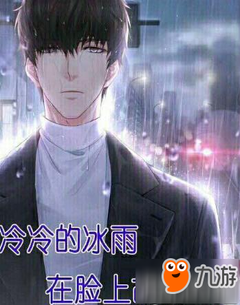 恋与制作人citynews开启方法 手机够长就能开