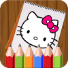 How to color Kitty for fans占内存小吗