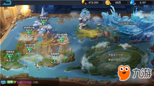 《<a id='link_pop' class='keyword-tag' href='https://www.9game.cn/zhongshenrongyao/'>众神荣耀</a>》剧情副本怎么玩 剧情副本攻略