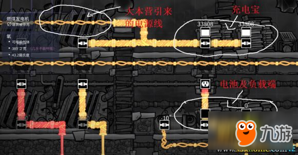 缺氧自動化版本大功率設(shè)備遠(yuǎn)程供電設(shè)計(jì)方案