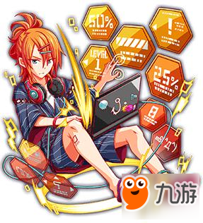 玩<a id='link_pop' class='keyword-tag' href='https://www.9game.cn/fskr/'>粉碎狂热</a>看浦岛太郎的小故事 人物介绍