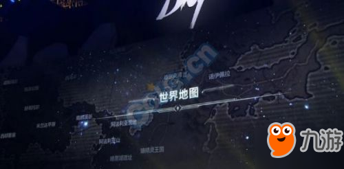 DNF起源版什么時候更新 DNF起源版更新內(nèi)容一覽