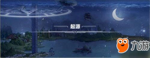 DNF起源版什么时候更新 DNF起源版更新内容一览