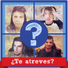 Adivina el Youtuber - ¿Sabes de Youtubers?在哪下载