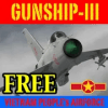 Gunship III V.P.A.F FREE安全下载