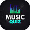 Music Trivia Questions