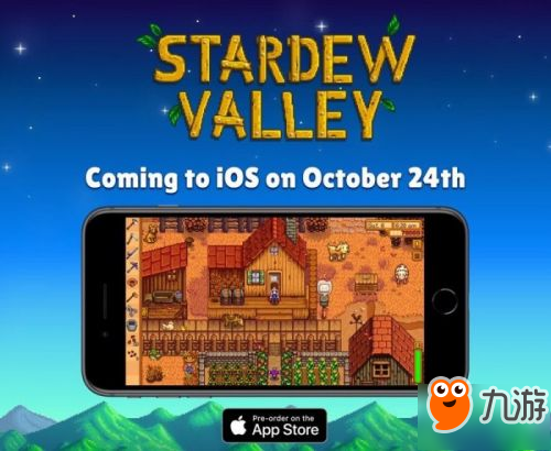 《星露谷物语》本月登陆iOS平台 手机版可继承Steam存档