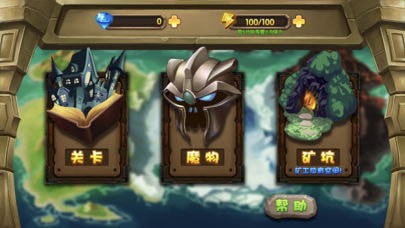 方块召唤师好玩吗 方块召唤师玩法简介