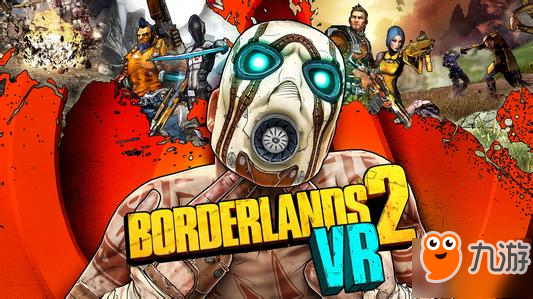 《无主之地2 VR》年底推出 系列续作仍需继续等待