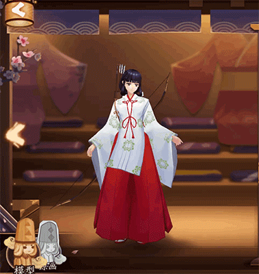 《陰陽師》桔梗皮膚兌換活動(dòng)