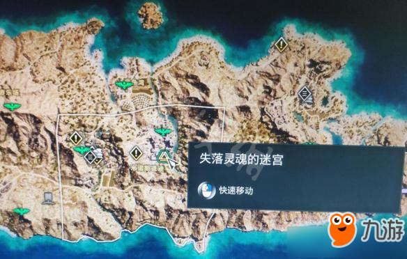 《刺客信条奥德赛》神话生物位置图文详解
