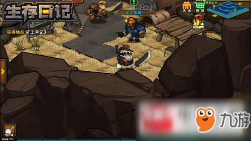 生存日记支线任务怎么玩?支线任务玩法攻略