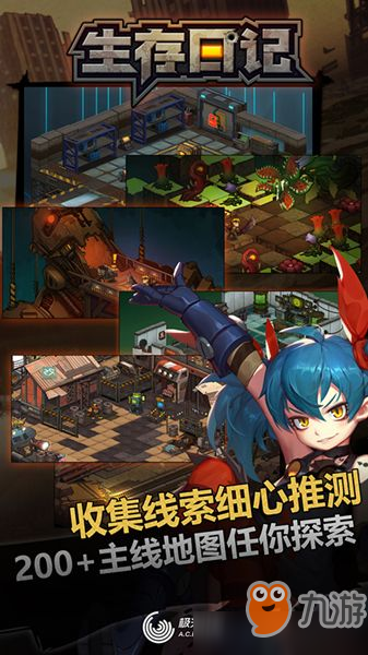 生存日记vip价格表是多少？vip价格表一览[多图]