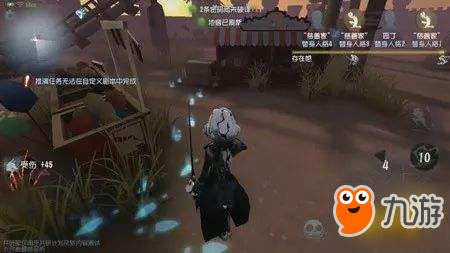 第五人格摄影师对抗攻略 摄影师约瑟夫攻略