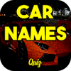 Car Names - Quiziphone版下载