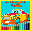 Car Coloring Book For Kids