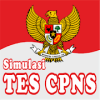 Simulasi Tes CPNS 2018费流量吗