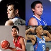 Guess the PBA Player Quiz Game版本更新