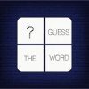 Guess the Word - puzzle and trivia game