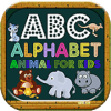 Alphabet animals for kids - Kids learning Alphabet怎么下载