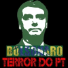 Bolsonaro Terror do PT如何升级版本