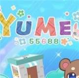 Yume