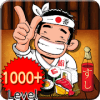 Sushi Block Puzzle中文版下载