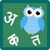 游戏下载Before Nursery Hindi