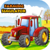 Farming Simulator占内存小吗