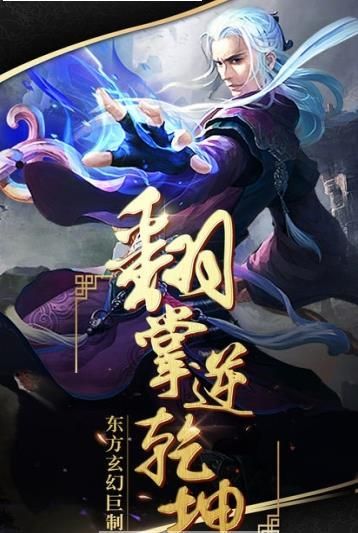 鴻滅好玩嗎 鴻滅玩法簡(jiǎn)介