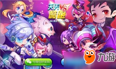 天空之城的大门需要什么物品才能打开？（答案格式：kp+答案）