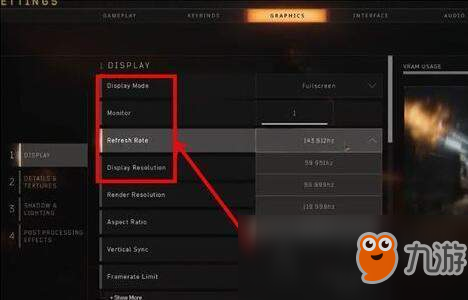 使命召喚15黑色行動(dòng)4畫面怎么設(shè)置？游戲畫面設(shè)置流程教學(xué)